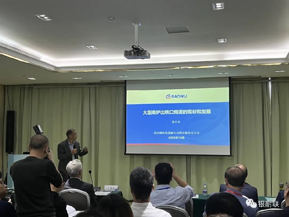 輪碾行星式攪拌機 輪碾行星式攪拌機