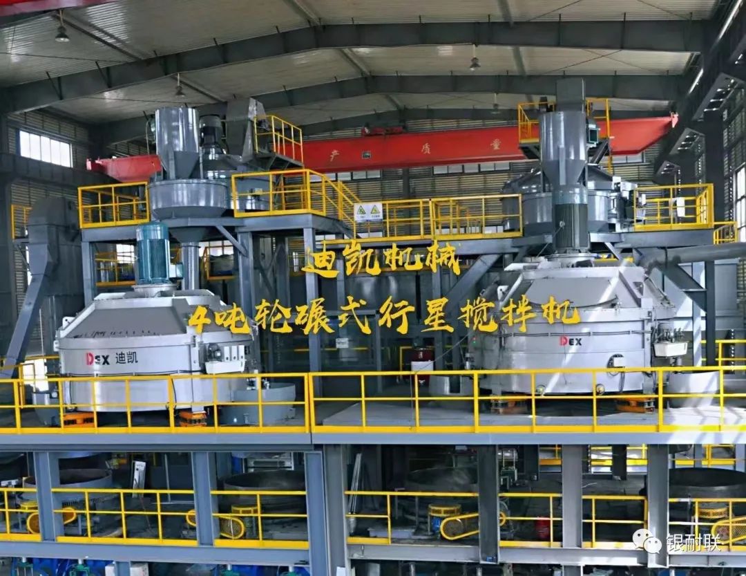 行星式攪拌機 行星式攪拌機