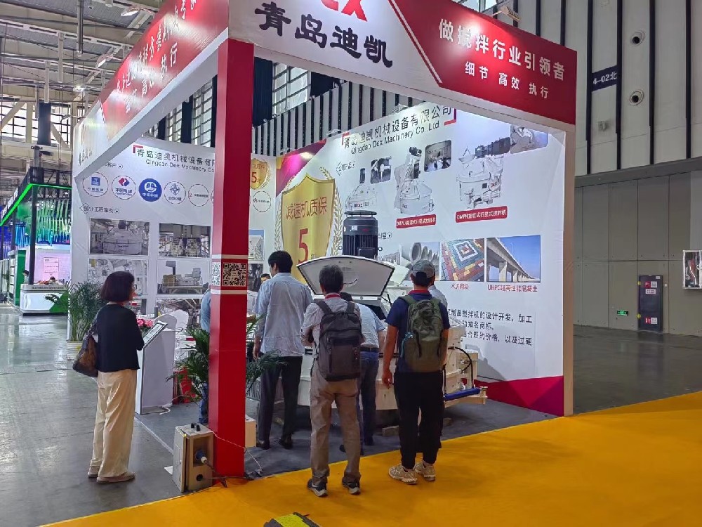 立軸行星式攪拌機(jī) 立軸行星式攪拌機(jī)