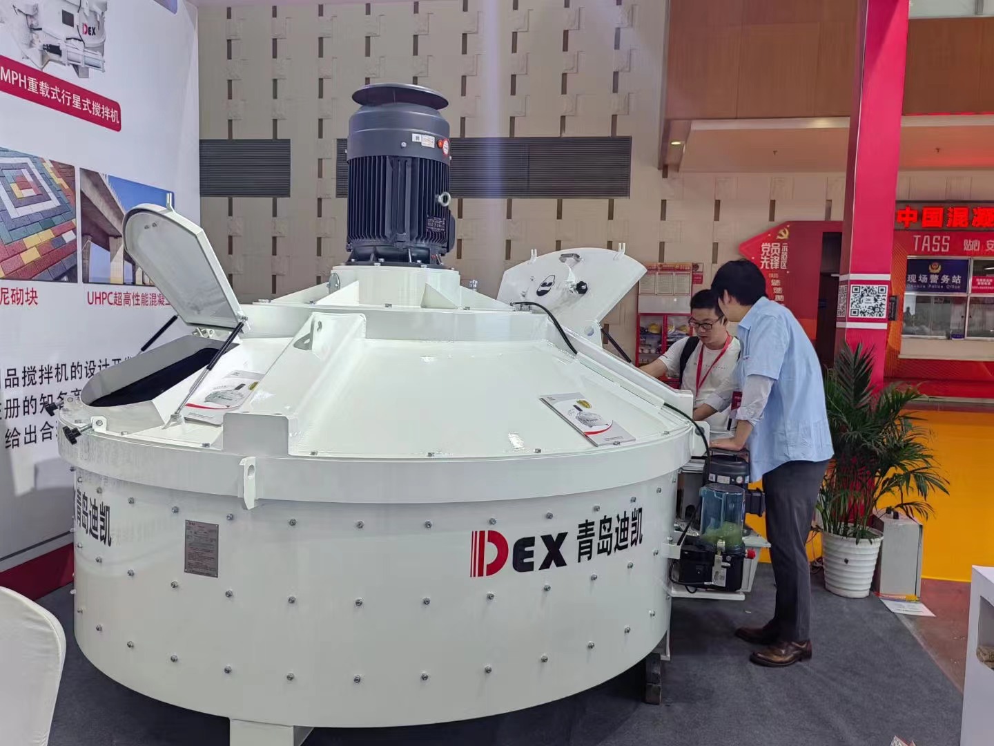 立軸行星式攪拌機(jī) 立軸行星式攪拌機(jī)