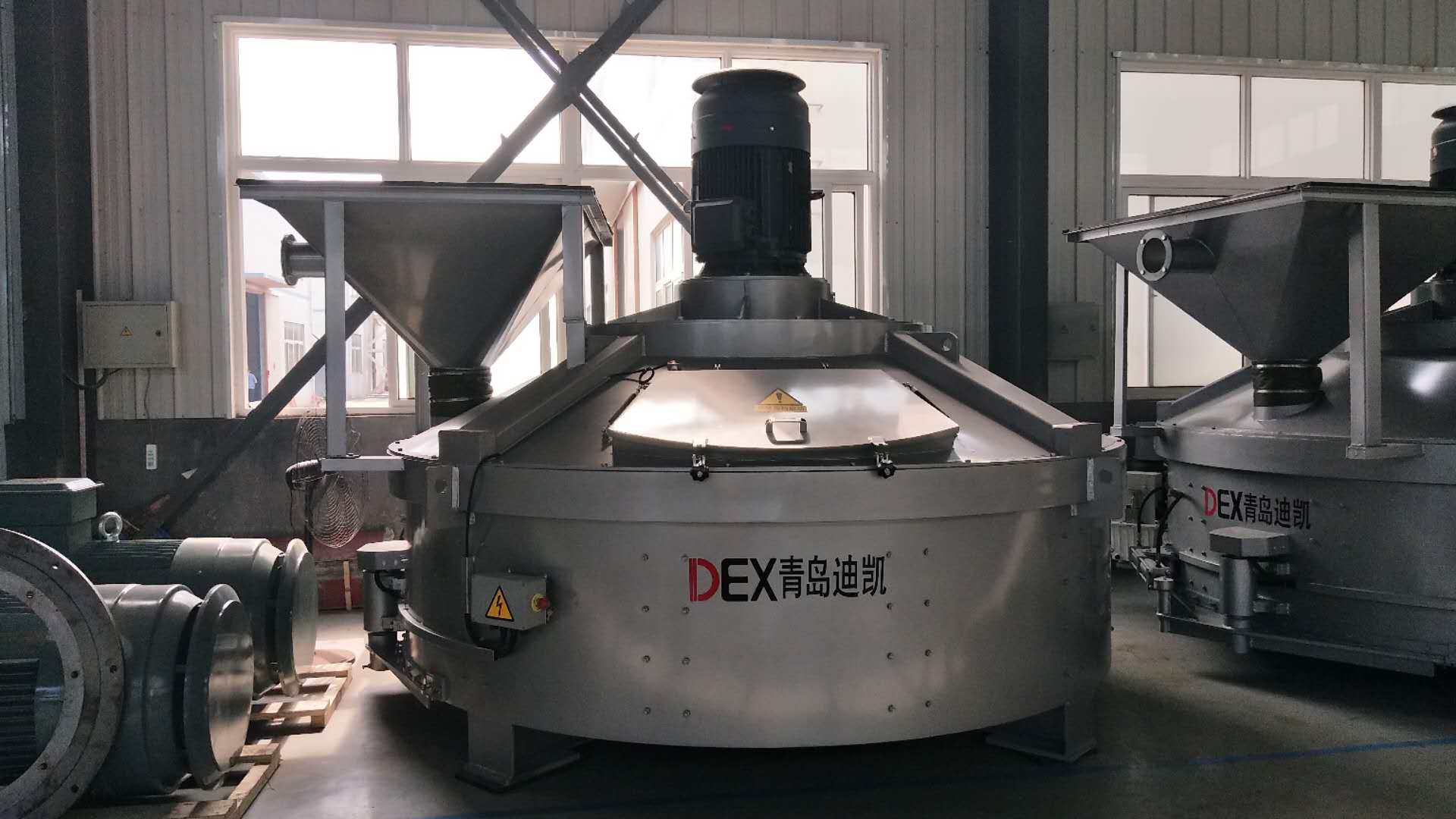 預(yù)制構(gòu)件攪拌機(jī)