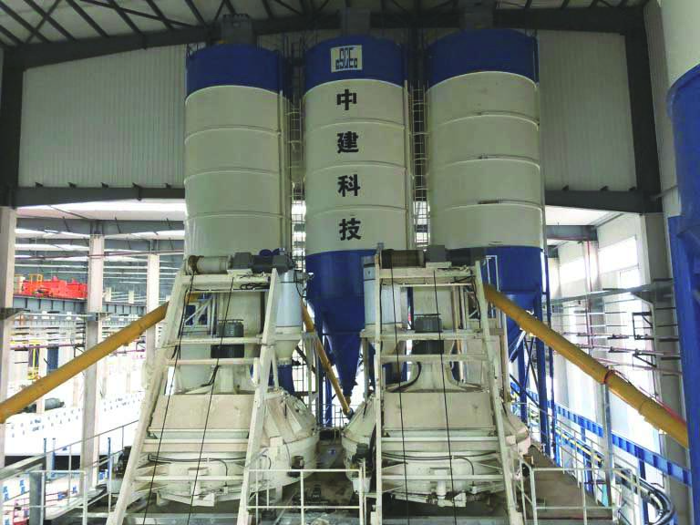 預制構件攪拌機